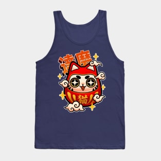 Kawaii neko Daruma - Traditional japan - manga anime Tank Top